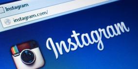 "إنستغرام" يضيف خاصية الصور المستطيلة