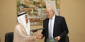 جامعة بيرزيت توقع اتفاقية مع حكومة المملكة العربية السعودية لبناء مساكن للطالبات