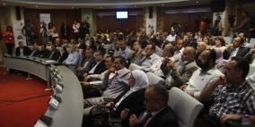 حفل اطلاق مشروع ابجد نت