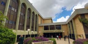 بيتا وبيرزيت تجسران الهوة بين القطاع الخاص والاكاديمي