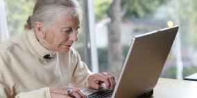 الانترنت يرفع مزاج المسنين