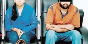 فتاة تتّفق مع عشيقها على سرقة 20 كيلو ذهب من والدتها