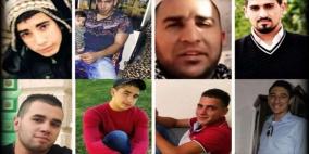 خلال 24 ساعة قرار بالإيجاب أو السلب حول تسليم جثامين الشهداء