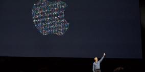 أبل تبني مركز أبحاث في الصين