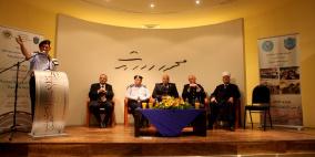 مهرجان أسبوع المرور العربي بعنوان "بيئة آمنة لجميع مستخدمي المرور "