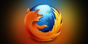 خدمة إعلانية جديدة في فايرفوكس تعتمد على سجل التصفح