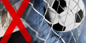 هروب رياضيين من مصر الى إسرائيل