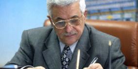 الرئيس يستقبل طالبين اخترعا نظام تشغيل حاسوب خاص بذوي الاحتياجات الخاصة