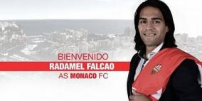 الاتحاد الفرنسي يرفع دعوى على موناكو ويجمد صفقات النادي