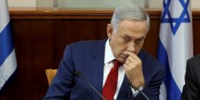 تحقيق جديد ضد نتنياهو !