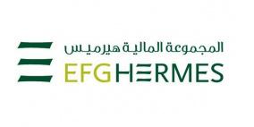 2.6 مليار جنيه إيرادات "هيرميس" المصرية في 2015