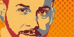 الأسير المضرب بلال كايد يعلن تصعيد خطواته