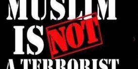 محكمة اميركية تجيز مجددا عرض فيلم يسيء للإسلام