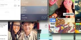 أفضل تطبيقات آيفون وآيباد لهذا الأسبوع