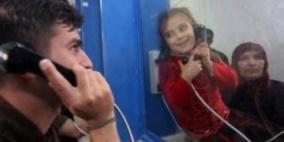 نادي الأسير: الاحتلال يحرم (28) طفلاً في سجن "عوفر" من زيارة عائلاتهم