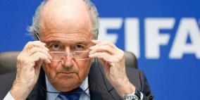 الادعاء العام السويسري يجري تحقيقات بشأن جوزيف بلاتر