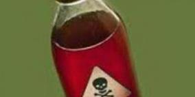 باكستاني يحرق بنات زوجته بالحمض لرفضهن الزواج بابنه المعوق