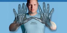 8 أشخاص حول العالم بأجهزة ذكية في أجسامهم