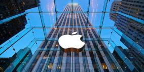آبل تفتتح 2016 بأرباح قياسية تصل لـ 18.4 مليار دولار