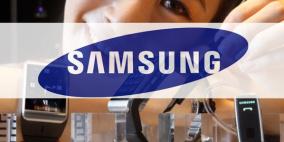 سامسونج تنتهي من تطوير أولى نماذج ساعتها الذكية