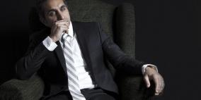 "MBC مصر" وأسرة "البرنامج" تتقدّمان بالاعتذار من الجمهور