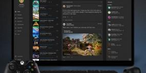 ويندوز 10 بإمكانه العثور على البرامج والألعاب المُقرصنة وإيقافها بشكل كامل