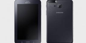 جديد سامسونغ.. حاسب لوحي يتعرف على قزحية العين