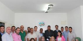 جمعية الزيتونة تنتخب مجلس ادارة جديد بإجتماعها السنوي العام