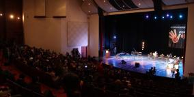 تظاهرة فنية من اجل غزة