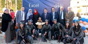 بنك الأردن يعلن عن الفائز في السحب على جائزة المليون الثاني