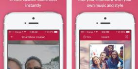 قم بتحويل صورك إلى فيديو في ثوانٍ معدودة