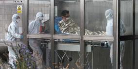 الاشتباه في اصابة مريض كوري في سلوفاكيا بفيروس ميرز القاتل