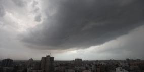 حالة الطقس حتى الأحد المقبل