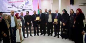 بسيسو يعلن الإستجابة لدعوة محافظ طولكرم بجمع الإسهامات الشعرية للشاعر فوده