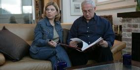 جولة آخرى من التحقيقات مع نتنياهو بتهم فساد