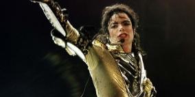 مايكل جاكسون أكثر غنى بعد 5 سنوات على وفاته