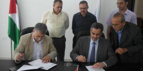 وزارة الاتصالات واللجنة الوطنية للقدس توقعان اتفاقية لنقل البريد