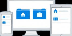 “Dropbox” تسمح بالفصل بين الملفات الشخصية وملفات العمل