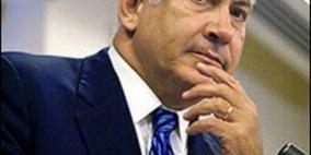 نتنياهو يدعو "الكابينت" لاجتماع عاجل صباح اليوم