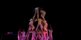 عرض السيرك المتنقل في رام الله