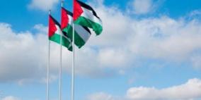 علم فلسطين يزين سماء شارع صلاح الدين في القدس