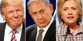 نتنياهو يلتقي ترامب وكلينتون اليوم في نيويورك