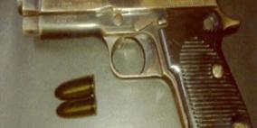 فتاة يمنية تطلق النار على شاب عاكسها في حديقة