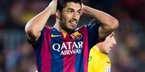 سواريز: لا يُمكن انتقاد أفضل لاعب في العالم