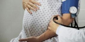 بحث: لقاح الأنفلونزا لا يؤثر على الجنين
