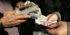 استقرار الجنيه المصري مقابل الدولار