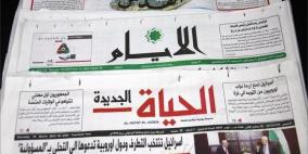 أبرز عناوين الصحف الفلسطينية