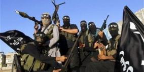 بلاغات أهالي بلدة سعودية تسقط خلية تجنيد لـ "داعش"