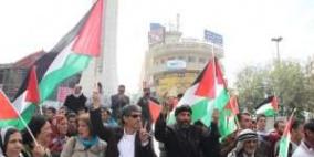 المئات يتظاهرون وسط رام الله تنديدا بالعدوان الإسرائيلي
