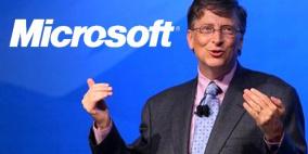 ارقام مذهلة حول ثروة اغنى رجل في العالم .. كيف يفلس بيل جيتس؟